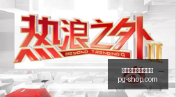王者荣耀,版本前瞻,战队备战新,最新线上百家乐推荐官网,最新线上百家乐推荐App,最新线上百家乐推荐下载,最新线上百家乐推荐网页版,最新线上百家乐推荐入口