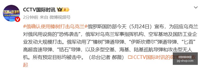 最新巴塞罗,那官方确认,马科斯,最新线上百家乐推荐官网,最新线上百家乐推荐App,最新线上百家乐推荐下载,最新线上百家乐推荐网页版,最新线上百家乐推荐入口