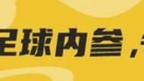茅台股价再攀高峰，青花汾20冲破，最新线上百家乐推荐官网，400大关，国窖1573与习酒君品遭遇重挫白酒市场最新动态