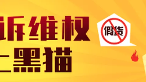 腾讯电竞公益，助力青少年电竞梦想